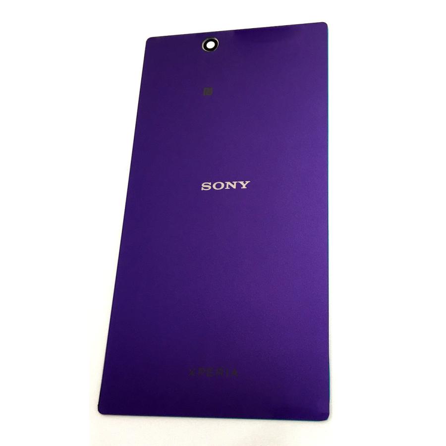 Xperia Z Ultra バックパネル 修理部品 パープル 背面ガラスパネル
