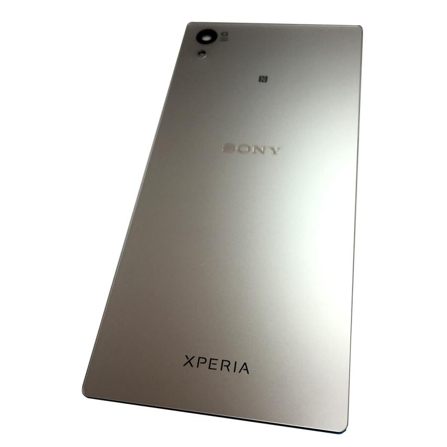 SONY XPERIA Z5 バックパネル フロストガラス　ホワイト　背面ガラスパネル交換用パーツ SO-01H/SOV32｜plaisir｜02