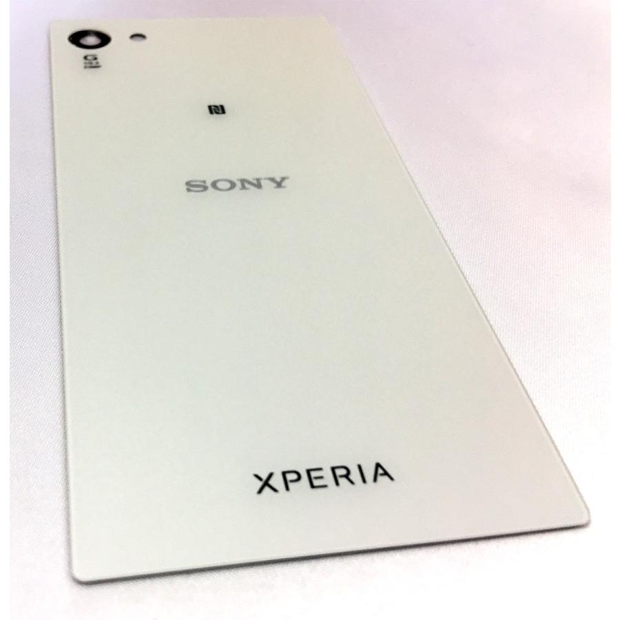 SONY XPERIA Z5 Compact バックパネル ホワイト フロストガラス 背面ガラスパネル交換用パーツ SO-02H｜plaisir｜03