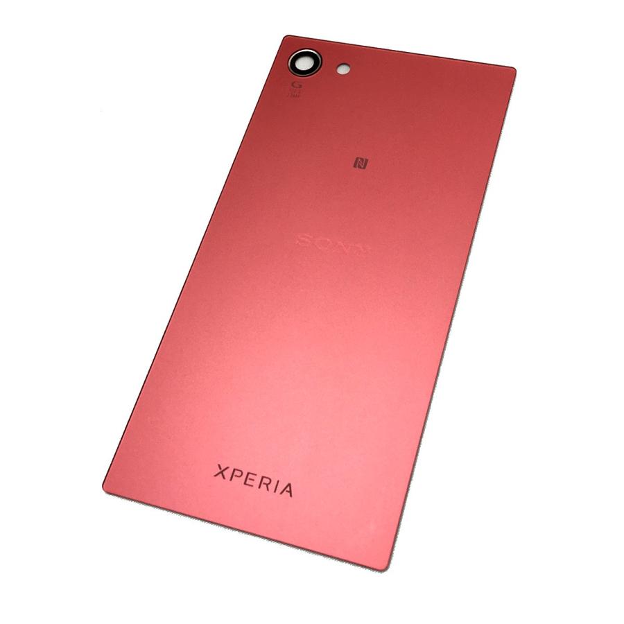 SONY XPERIA Z5 Compact バックパネル コーラル ピンク フロストガラス 背面ガラスパネル交換用パーツ SO-02H｜plaisir