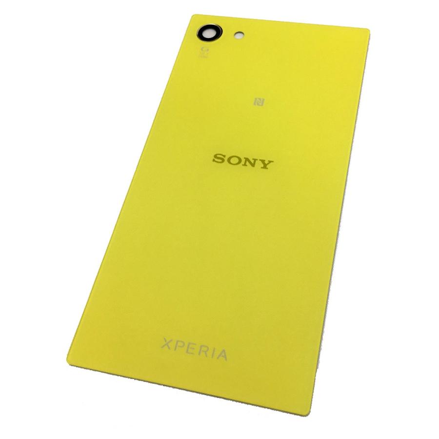 SONY XPERIA Z5 Compact バックパネル イエロー フロストガラス 背面