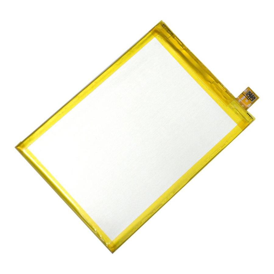 Xperia - イルマ SONY XPERIA Z5 SIMフリー バッテリー交換済 Sony Xperia Z5 バッテリーの交換 - iFixit 修理ガイド