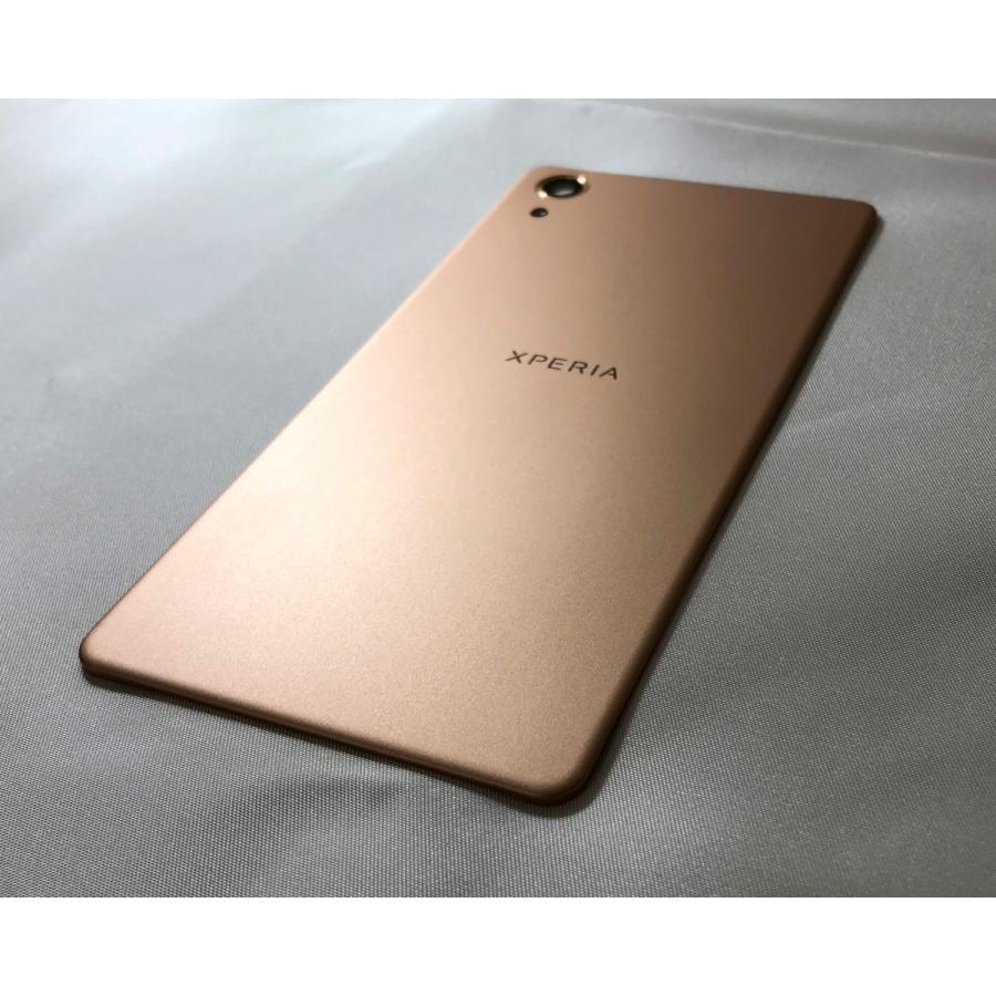 Xperia X Performance バックパネル 交換用パーツ 背面パネル