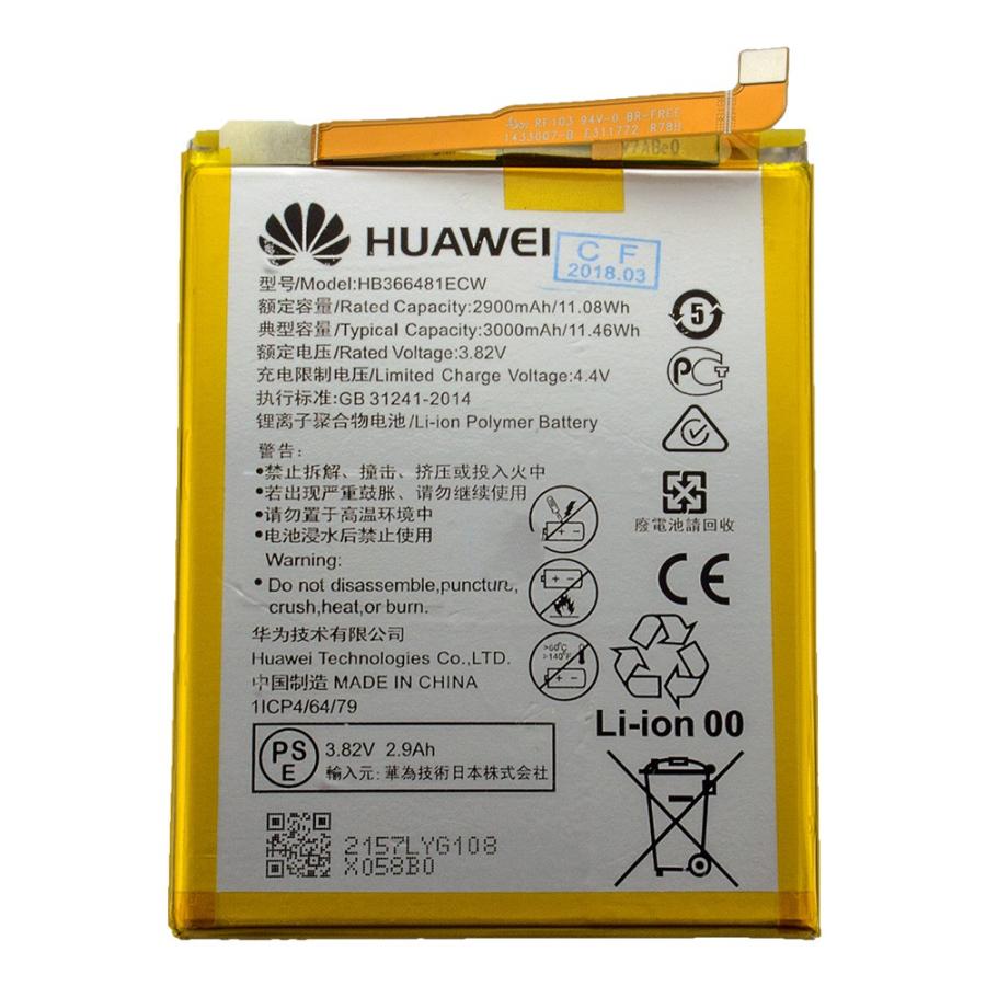 Huawei P9 ファーウェイ 内蔵互換バッテリー スマホ修理交換用パーツ 2022新作モデル メール便なら送料無料 送料無料 HB366481ECW