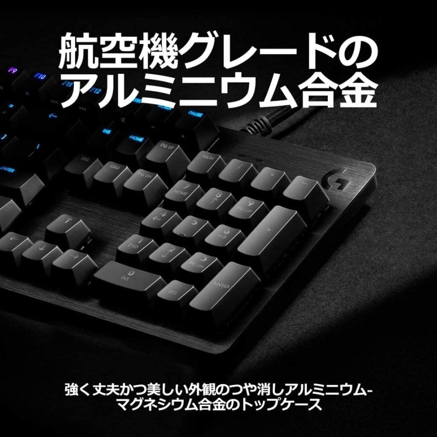 Logicool G ゲーミングキーボード G512r Ln メカニカル リニア 日本語配列 静音 Rgb G512 A パソコン スマホパーツ館 通販 Yahoo ショッピング
