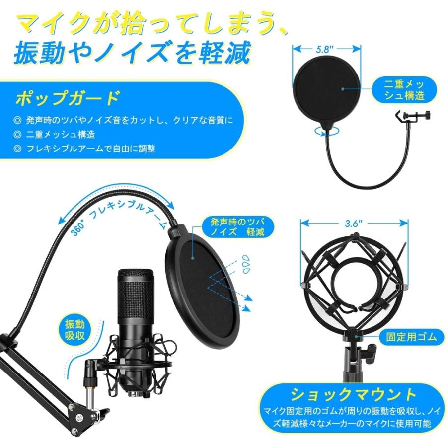 最新発見 Usb Sm Saraminic ゲーム実況 生放送 Pc ユーチューバー Mac Windows Android Ios 録画 スマホ パソコン コンデンサーマイクロフォン デスクトップ テレワーク ライブ配信 会議 Vlog 高音質 マイク デスクトップパソコン