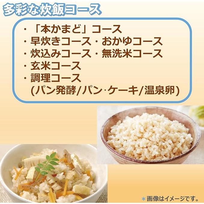 東芝 炊飯器 5.5合 IHジャー炊飯器 保温白米24時間 RC-10HK(W 