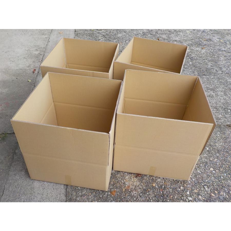 □アルミホイール梱包用段ボール20.19インチ1台分4個セット□京都発