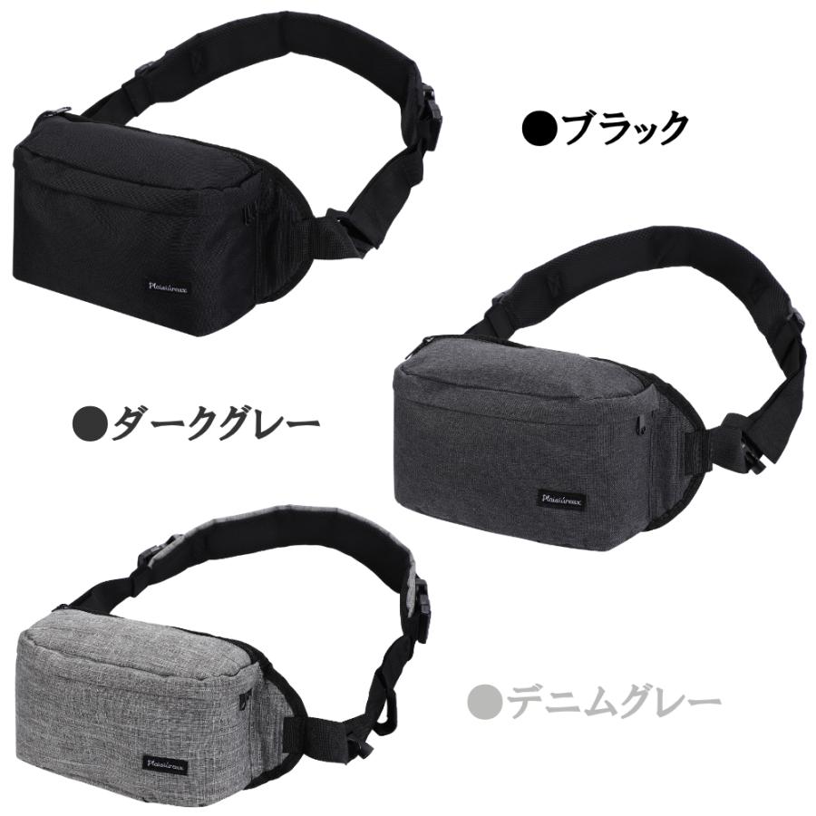 抱っこ紐 ヒップシート ショルダーバッグ 保育士推薦×コドモエに掲載 スリング だっこひも 赤ちゃん 20kg 出産祝い 2WAY プレジュール | Plaisiureux | 15