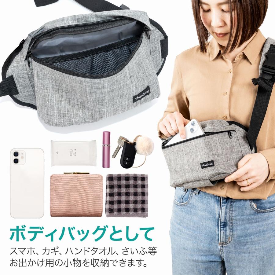 抱っこ紐 ヒップシート ショルダーバッグ 保育士推薦×コドモエに掲載 スリング だっこひも 赤ちゃん 20kg 出産祝い 2WAY プレジュール | Plaisiureux | 09