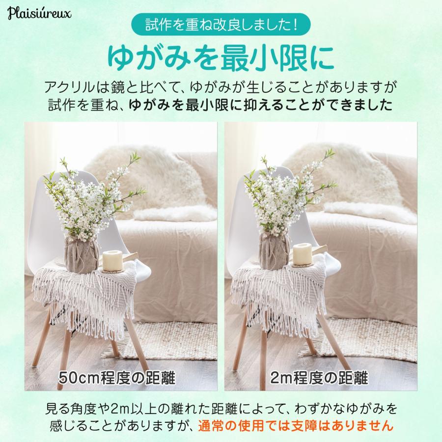 インテリアコーディネーター監修×CREAに掲載】鏡 全身鏡 姿見 ミラー