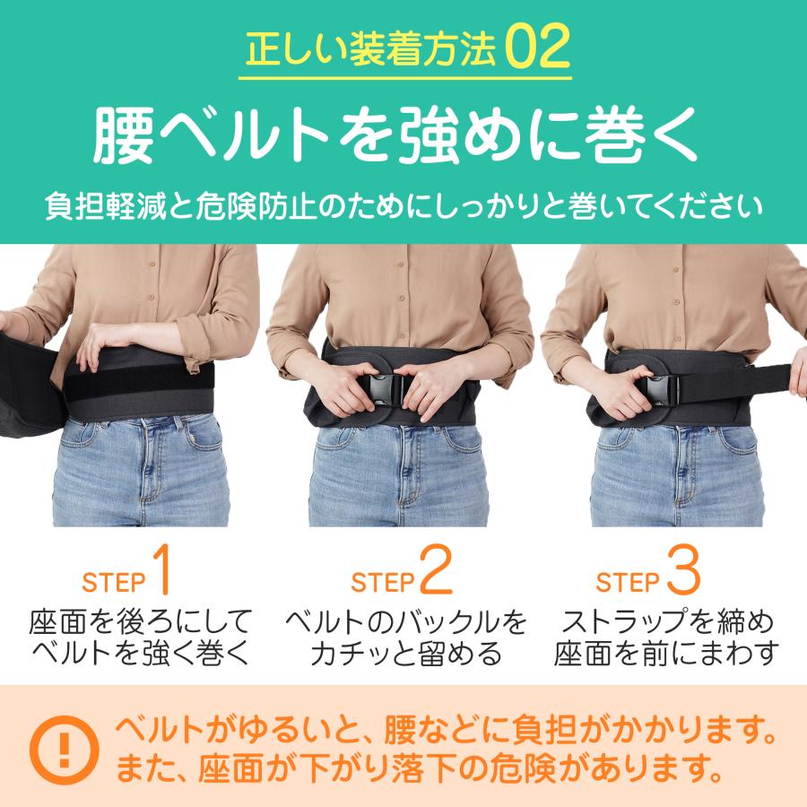 抱っこ紐 ヒップシート 抱っこひも 改良版 おんぶ紐 ベビーキャリア ウエストポーチ バッグ 赤ちゃん プレジュール 保育士推薦×ベビモこどもに掲載 | Plaisiureux | 18