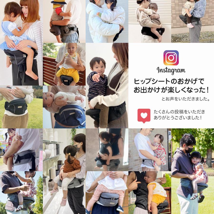 抱っこ紐 ヒップシート 抱っこひも 改良版 おんぶ紐 ベビーキャリア ウエストポーチ バッグ 赤ちゃん プレジュール 保育士推薦×ベビモこどもに掲載 | Plaisiureux | 09