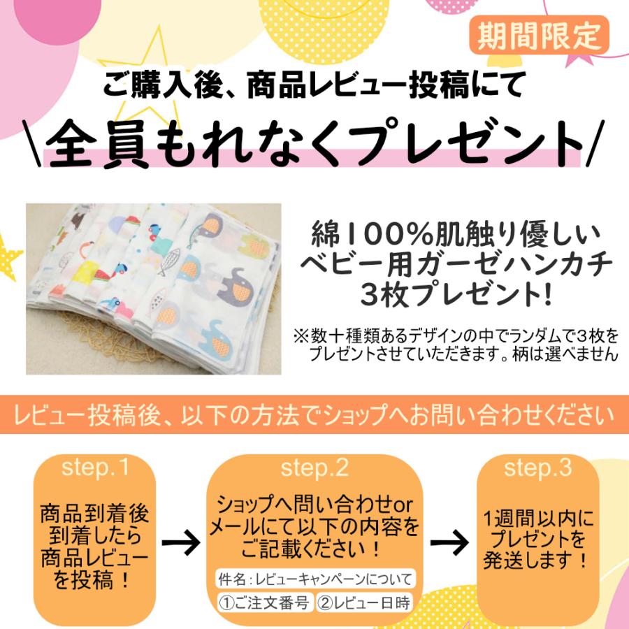 Plaisiureux スワドル おくるみ 夜泣き対策 新生児 スリーパー モロー