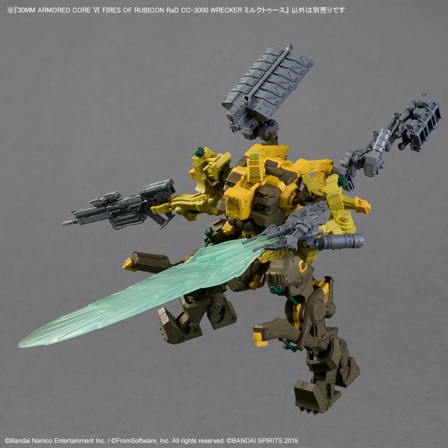 BANDAI（バンダイ） 30MM AC6 WRECKER ミルクトゥース （1/144 30