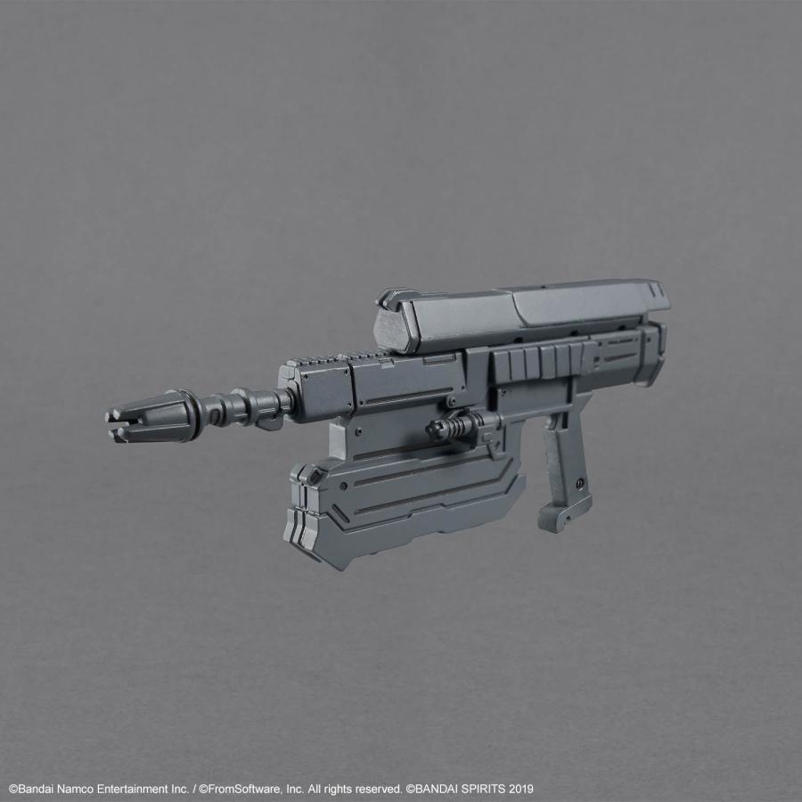 BANDAI（バンダイ） 30MM AC6 BALAM INDUSTRIES BD-011 MELANDER （1