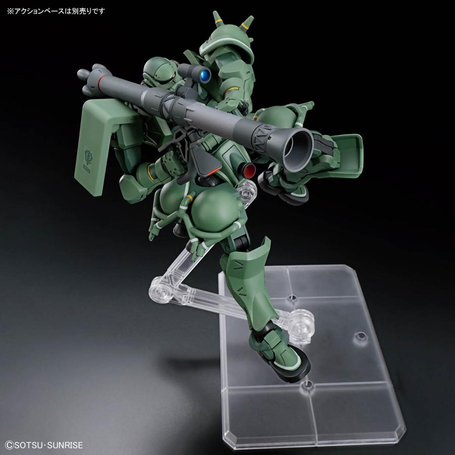 ガンダム HG ザク(GQ)（1/144 機動戦士Gundam GQuuuuuuX） プラモデル
