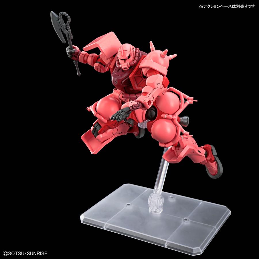 ガンダム HG シャア専用ザク(GQ)（1/144 機動戦士Gundam GQuuuuuuX