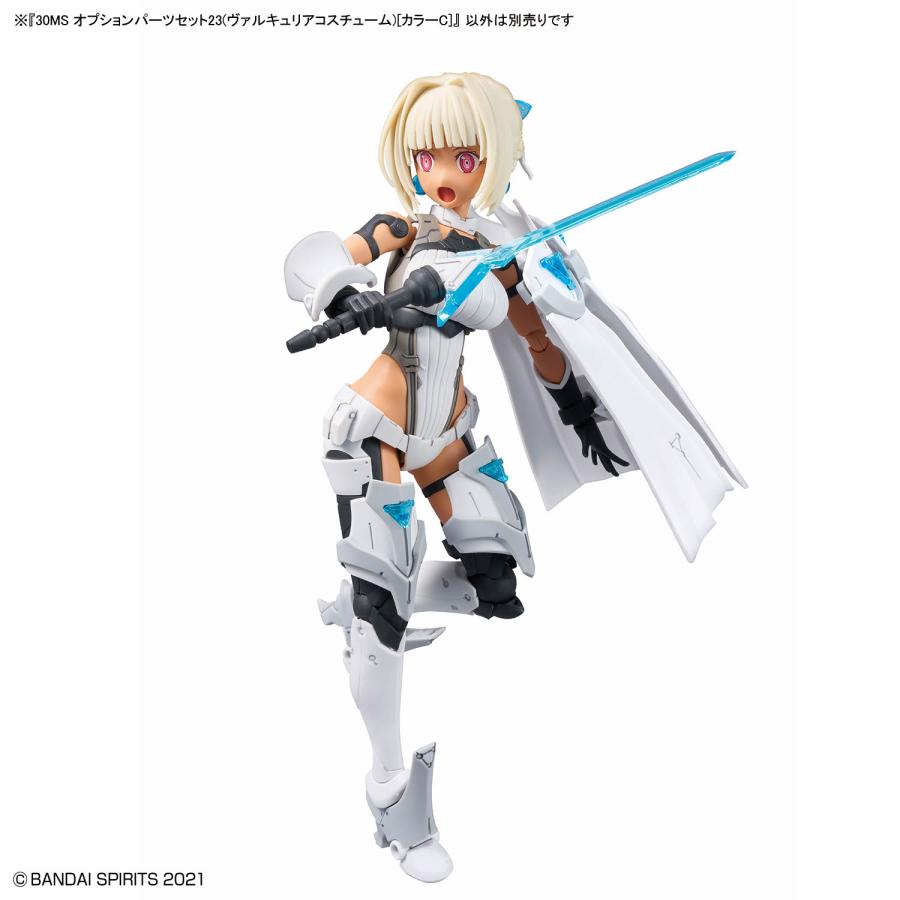 BANDAI（バンダイ） 30MS オプションパーツセット23(ヴァルキュリア