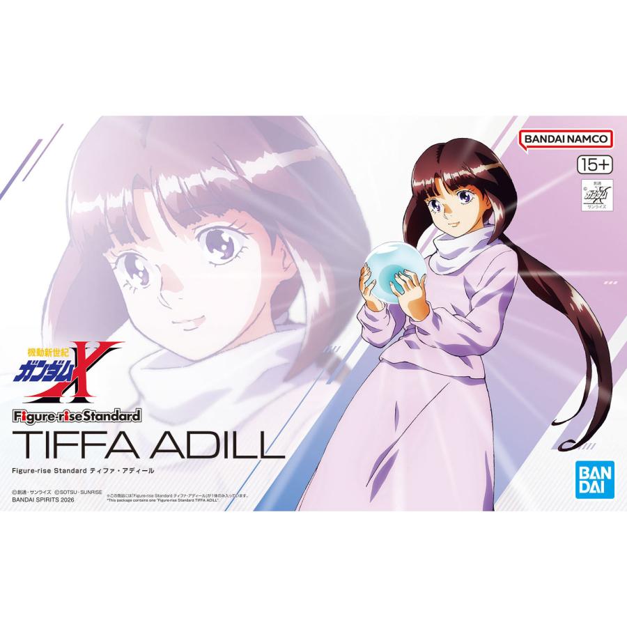 ガンダム Figure-rise Standard ティファ・アディール （機動新世紀