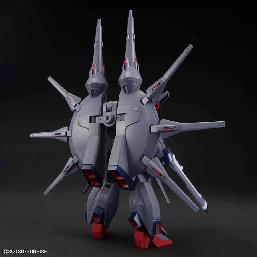 ガンダム HG レジェンドガンダム （1/144 機動戦士ガンダムSEED