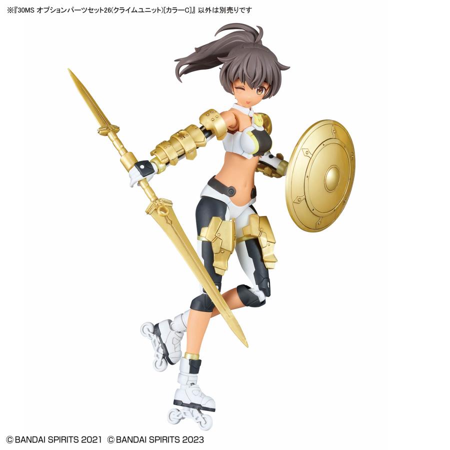 バンダイ 30MS セスティエ+OPS26クライムユニット 未組立 新品 BANDAI（バンダイ） 30MS オプションパーツセット26(クライムユニット