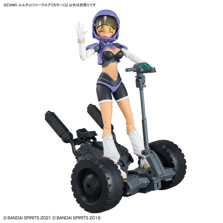 りりり漾専用 楽天市場】20％OFF【メール便(7)】 リサマリ レーヌ サリー スリップ