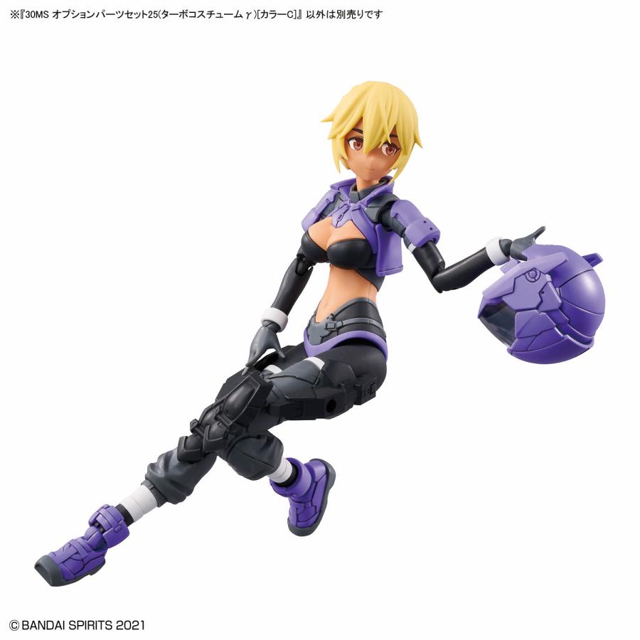 BANDAI（バンダイ） 30MS オプションパーツセット25(ターボ