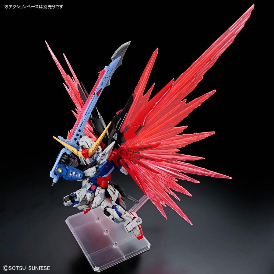 ガンダム MGSD デスティニーガンダム （機動戦士ガンダムSEED DESTINY