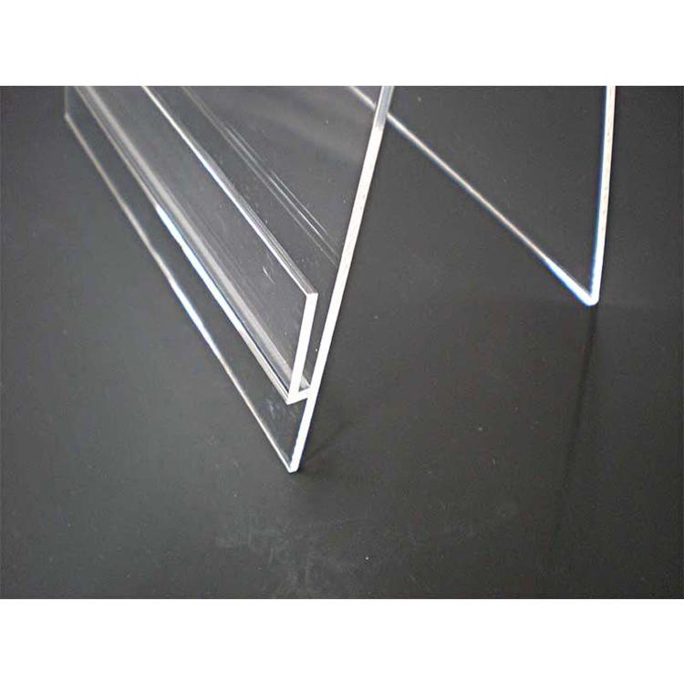 プラッツ 組み立て説明書用自立スタンド「S.A.I」 （プラッツ