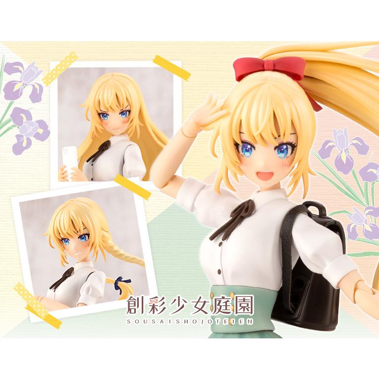 コトブキヤ 佐伯 リツカ(聖アイリス女学園高等部・夏服)(創彩 コトブキヤ 佐伯 リツカ(聖アイリス女学園高等部・夏服)(創彩