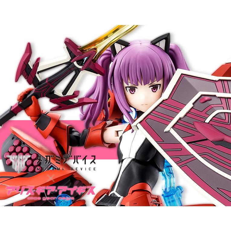 コトブキヤ（KOTOBUKIYA） 一条 綾香（英俊）（アリス・ギア・アイギス