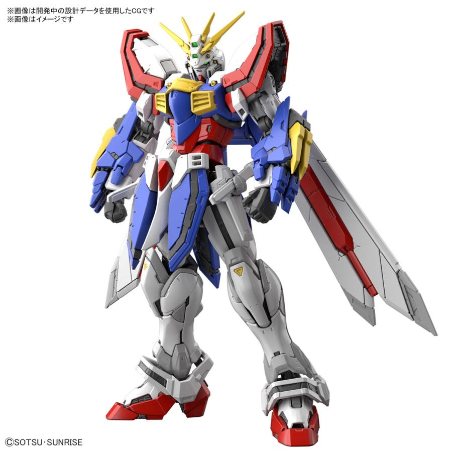 ガンダム RG ゴッドガンダム （1/144 機動武闘伝Gガンダム