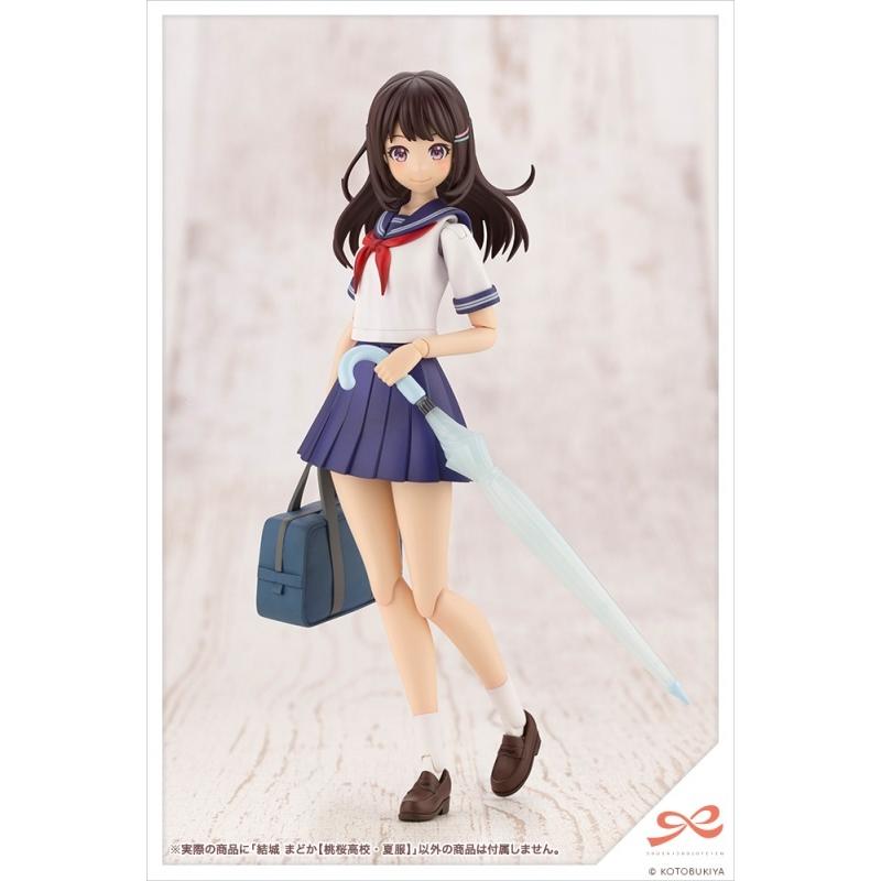 コトブキヤ（KOTOBUKIYA） 結城 まどか（桃桜高校・夏服）（創彩少女