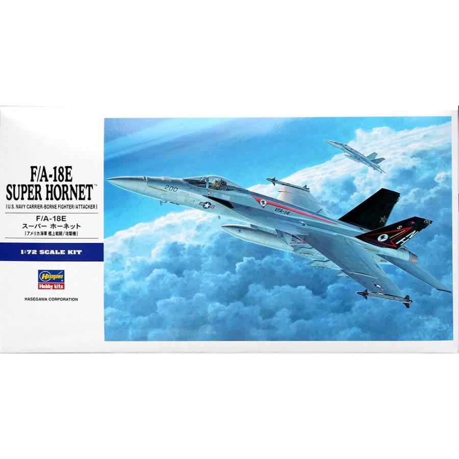 ハセガワ 1/72 F/A-18E スーパー ホーネット（ハセガワ E19