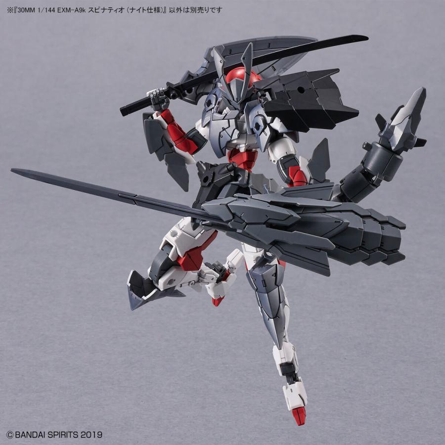 BANDAI（バンダイ） 30MM EXM-A9k スピナティオ (ナイト仕様) （1/144