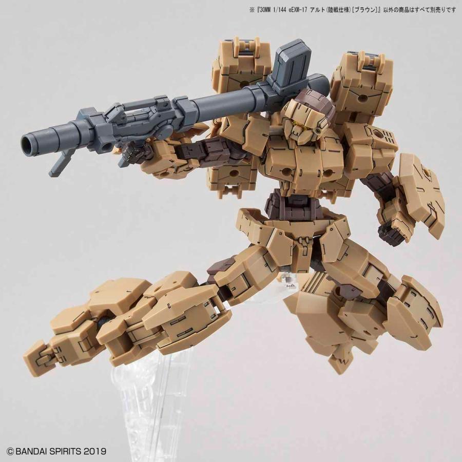 30MM ACプラモデル　まとめ売り 30MM」新企画「ANOTHER EXAMACS PLAN」始動！プラモデル「30MM 1