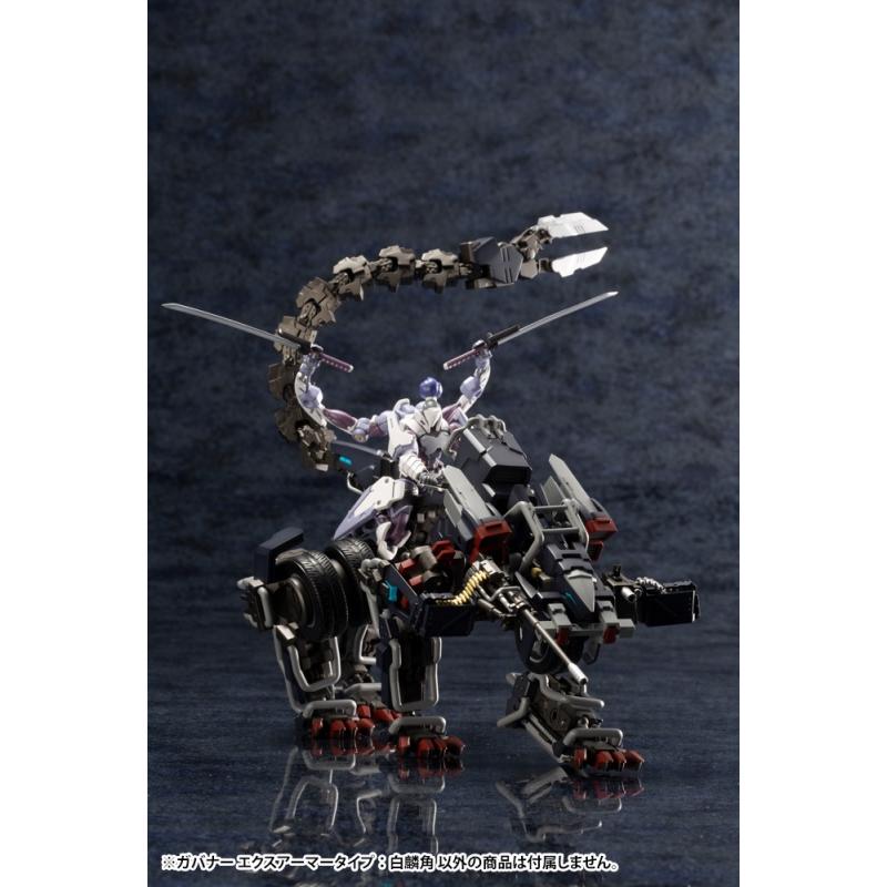 コトブキヤ（KOTOBUKIYA） ガバナー エクスアーマータイプ：白麟角 （1