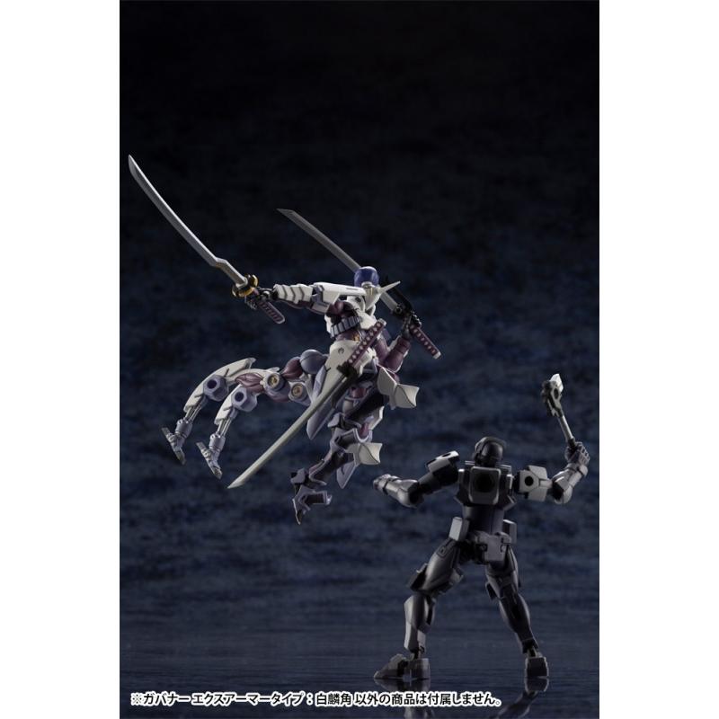 コトブキヤ（KOTOBUKIYA） ガバナー エクスアーマータイプ：白麟角 （1