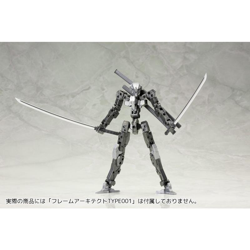 ガンプラ　30MM　MSG　プラモデル コトブキヤ（KOTOBUKIYA） M.S.G ウェポンユニット32 日本刀 （M.S.G