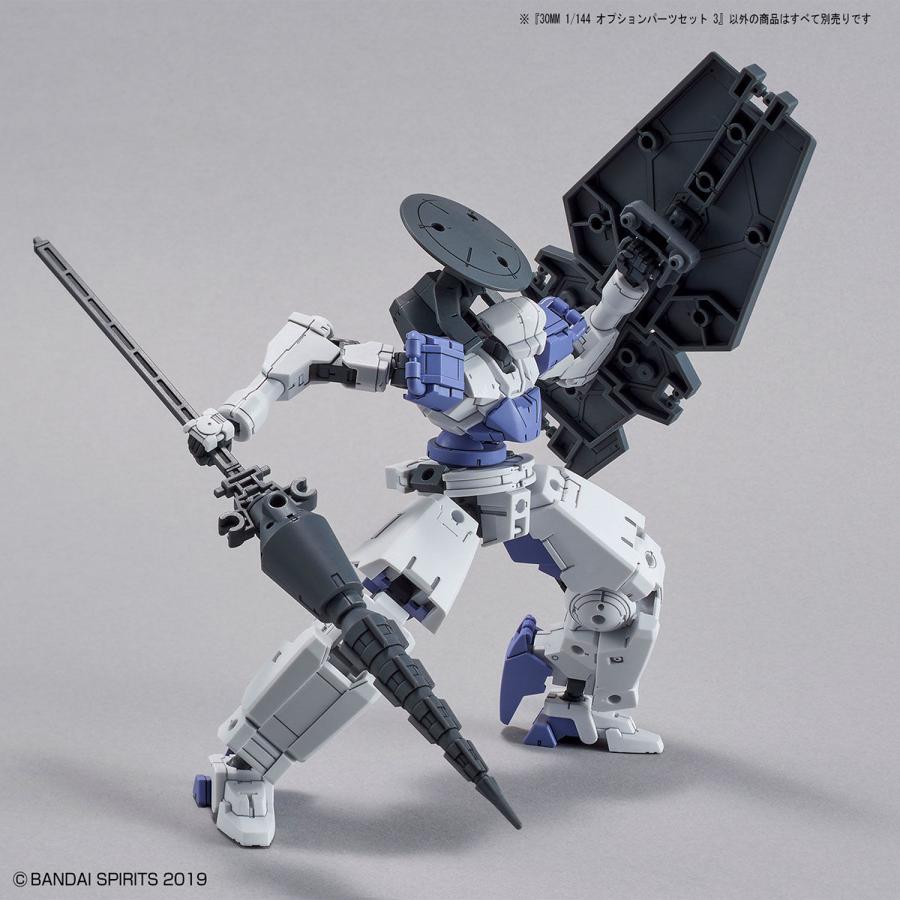 30MM まとめ売りセット5 BANDAI（バンダイ） 30MM オプションパーツセット3(ランス・ドリル