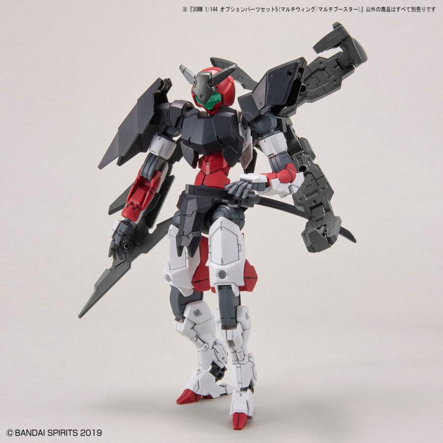 BANDAI（バンダイ） 30MM オプションパーツセット5(マルチウィング 