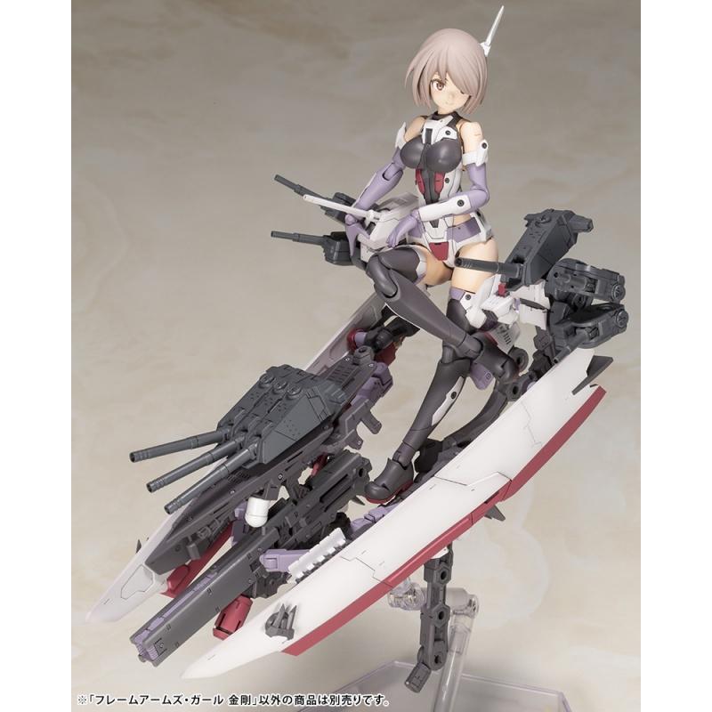 コトブキヤ 金剛 (フレームアームズ・ガール) プラモデル コトブキヤ 金剛 (フレームアームズ・ガール) プラモデル