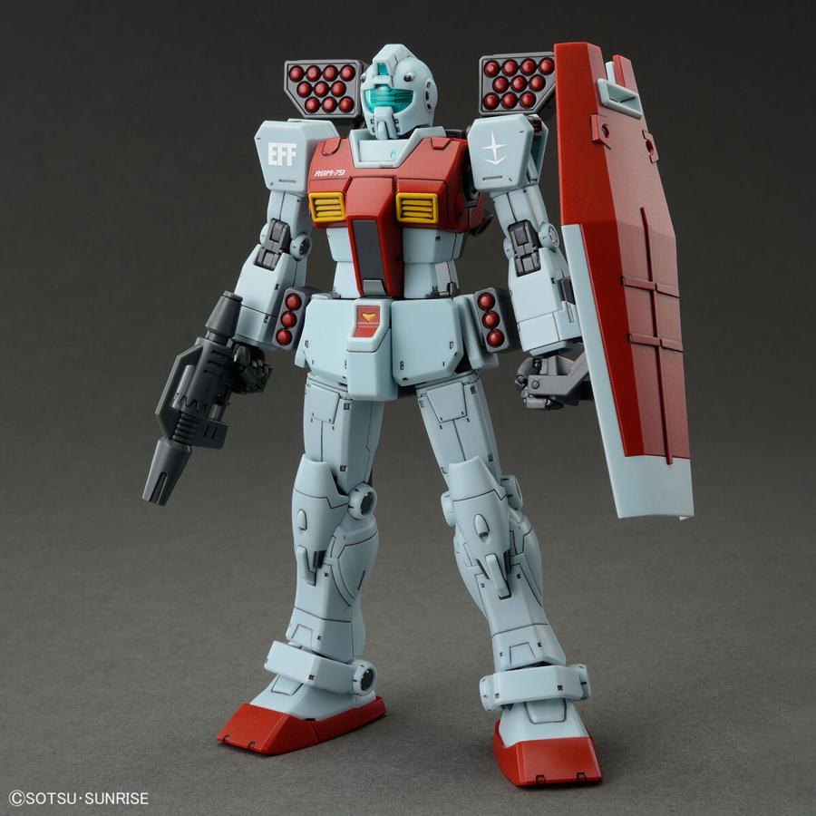 おもちゃ ガンダム HG ジム (ショルダー・キャノン装備/ミサイルポッド装備) （1