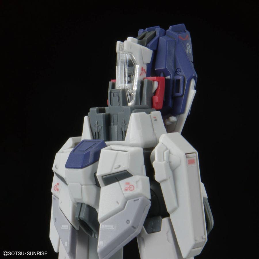 ガンダム RG フォースインパルスガンダム SpecII （1/144 機動戦士