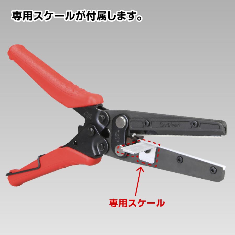 アメイジングカッター （ゴッドハンド） : プラモ・タイプ模型店 Yahoo