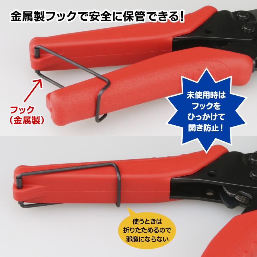 アメイジングカッター （ゴッドハンド） : プラモ・タイプ模型店 Yahoo