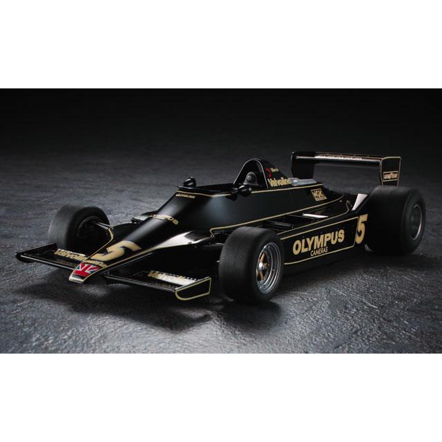 ハセガワ 1/20 ロータス 79 “1978 ドイツGP ウィナー” : プラモ