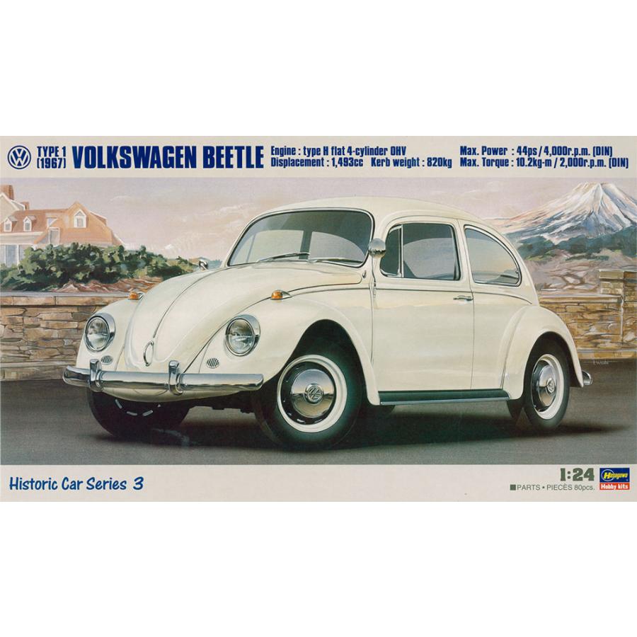 ハセガワ 1/24 フォルクスワーゲン ビートル 1967 : プラモ・タイプ 