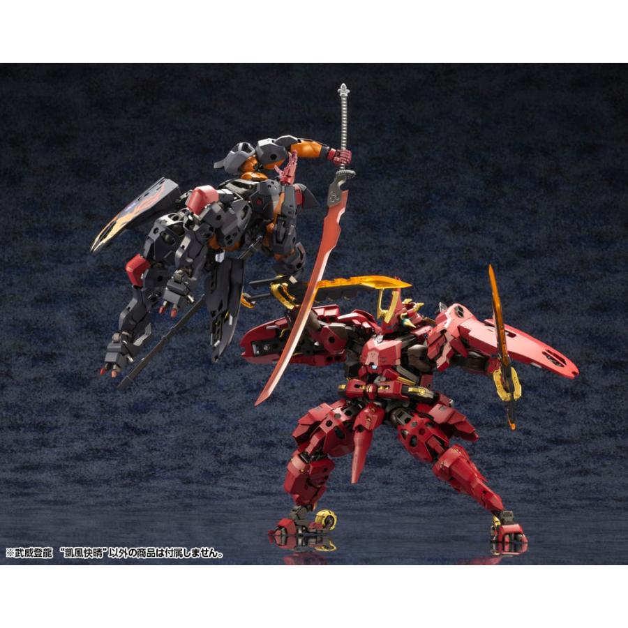 コトブキヤ 武威登龍 “凱風快晴” (ヘキサギア) プラモデル コトブキヤ 武威登龍 “凱風快晴” (ヘキサギア) プラモデル
